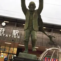 別府駅の写真・動画_image_97615