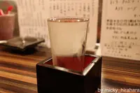 城喜元 まっちゃんの店の写真・動画_image_97763