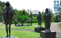 哲学の庭 （ワグナー・ナンドール作）の写真・動画_image_97891