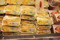 スーパー ナニワヤの写真・動画_image_97906