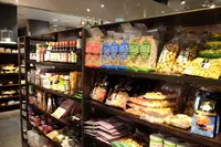 GLOBUSの写真・動画_image_97959