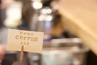 市川屋珈琲の写真・動画_image_98219