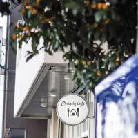 Onigily Cafeの写真・動画_image_98446
