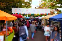 上府中公園の写真・動画_image_98482