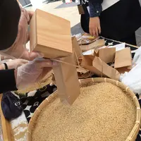 まるごとにっぽんの写真・動画_image_98529