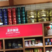 まるごとにっぽんの写真・動画_image_98534