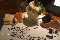 でんの写真・動画_image_98646