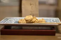 雅庵の写真・動画_image_98744