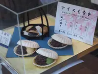 紀の国屋本店の写真・動画_image_99446
