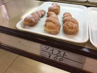 オルブロート一番の写真・動画_image_99536