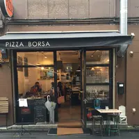 ＢＯＲＳＡの写真・動画_image_99547