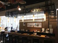 鈴廣 かまぼこの里の写真・動画_image_99627