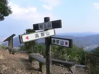 明王山 展望台の写真・動画_image_99843
