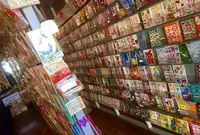 ビルボードの写真・動画_image_99912