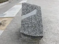 花と彫刻の道 日本近代洋服発祥の地記念彫刻の写真・動画_image_1000288
