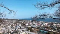 吾妻山公園の写真・動画_image_1000701