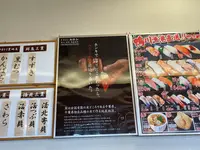 やまと君津店の写真・動画_image_1006316