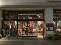 Nui.（ヌイ） HOSTEL & BAR LOUNGEの写真・動画_image_1007066