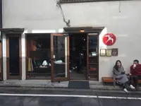 Fuglen Tokyo（フグレントウキョウ）の写真・動画_image_1007076