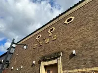 先斗町歌舞練場の写真・動画_image_1021666