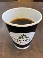 又吉コーヒー園の写真・動画_image_1026829