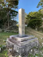 糸数城跡の写真・動画_image_1026841