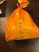 坂本菓子店 干潟駅前(旭市)の写真・動画_image_1032244