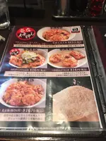 北京本店の写真・動画_image_1032809