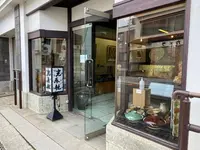 光原社の写真・動画_image_1033072