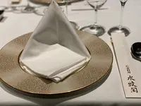 水綾閣の写真・動画_image_1033549