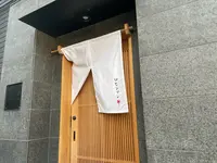 自家製麺ロビンソンの写真・動画_image_1033619