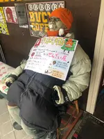 BUCYO Coffee KAKO （旧店名：coffee shop KAKO） の写真・動画_image_1033779