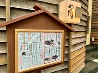 元祖博多めんたい重の写真・動画_image_1036001