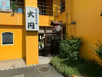 ぶっかけうどん大円の写真・動画_image_1037846