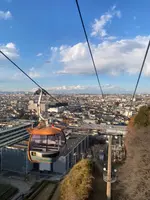 よみうりランドの写真・動画_image_1038456