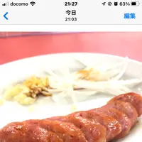 味仙 矢場店の写真・動画_image_1041657