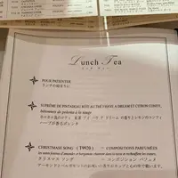 マリアージュフレール銀座店の写真・動画_image_1043179