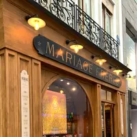マリアージュフレール銀座店の写真・動画_image_1043180