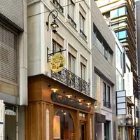 マリアージュフレール銀座店の写真・動画_image_1043181