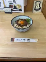 名代伊勢うどん　山口屋の写真・動画_image_1048055