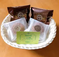 お菓子のアトリエ シュクルの写真・動画_image_1056033
