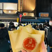浅草寺の写真・動画_image_1056387