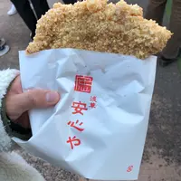 浅草寺の写真・動画_image_1056391