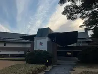 霞ケ関カンツリー倶楽部の写真・動画_image_1057101