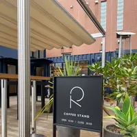 r coffee standの写真・動画_image_1074218