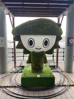 札幌ドームの写真・動画_image_1074509