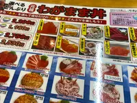滝波食堂の写真・動画_image_1075337