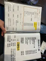 とり焼肉 タケルのタ 桜井店の写真・動画_image_1078910