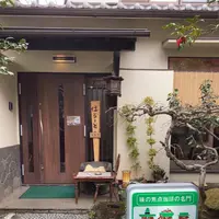 喫茶ばらーどの写真・動画_image_1083325