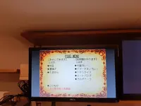 カフェバー ティーパーティーの写真・動画_image_1087520